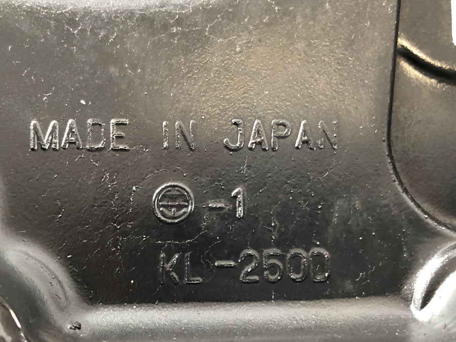 Kawasaki KLR 250 KL250D [1988] - Kupplungsdeckel Motordeckel