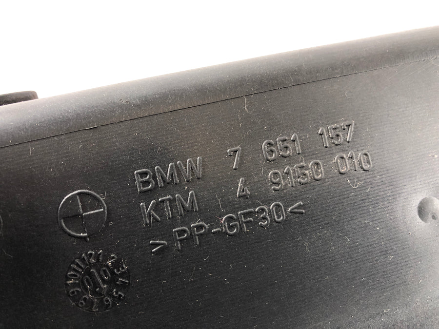 BMW C1 125 [2001] - Cache radiateur 7 651 157