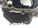 Suzuki DR 650 SP42B - demi-carter moteur droit avec filtre à carter et arbre d'équilibrage-1