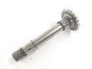 Honda XL 500 S PD01 [1982] - [1997] - balance shaft-1