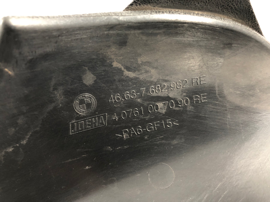 BMW R 1200 RT [2004] - Coque de carénage de genou droite