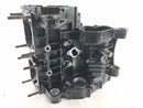 Honda NS 400 R NC19 [1985] - Carter moteur vide-5