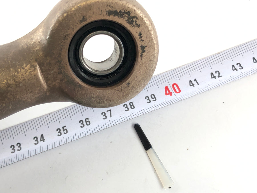 Triumph Speed ​​Triple 1050 515NJ [2006] - Suspension Strut Shock Absorber