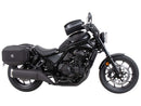 Honda CMX 1100 Rebel [2021-2024] - Tankring Basic inkl. Gegenstück Tankrucksack-5