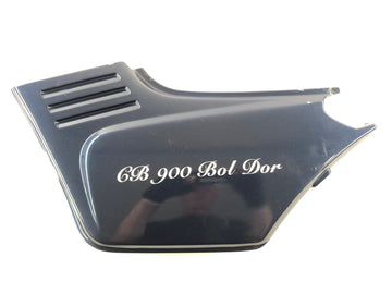 Honda CB 900 F2 SC09 [1985] - Cache latéral gauche - 0