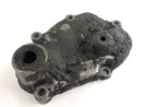 Suzuki DR 800 S BIG [1991] - Engine cover-1