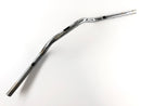 Honda CB 550 F [Super Sport] - Handlebar-2