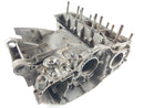 Suzuki GT 550 [1978] - Engine housing empty housing-4