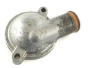 Yamaha YZF R6 RJ03 [2000] - Thermostat de capot moteur-1