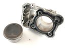 Honda Africa Twin XRV 750 RD07 [1993] - Cylinder with piston at the front-2