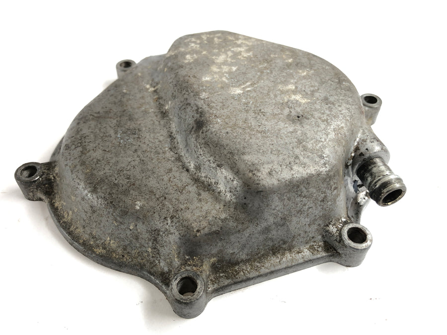 Honda CB 550 F [Super Sport] - Motordeckel