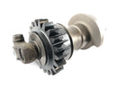 Honda CBR 1000F SC24 [1992] - balance shaft-2
