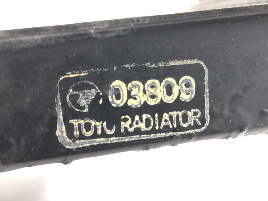 Yamaha YZF R6 RJ03 [2000] - Kühler Wasserkühler
