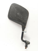 Honda CB 900 F2 Bol d'or SC01 - Rearview mirror right-2