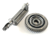 Default Title Yamaha TZR 125 4FL [1997] - balance shaft