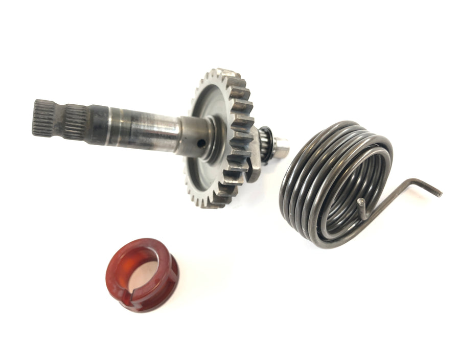 Kawasaki KLR 250 KL250D [1988] - Kickstarter shaft with spring