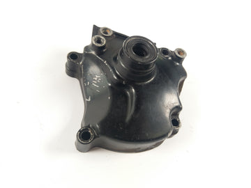 Honda VFR 400 R NC21 [1994] - Engine cover - 0