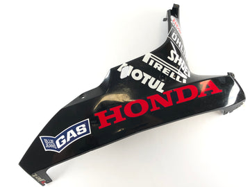 Honda CBR 1000 RR SC57 [2006] - Fairing Lower Side Panel Right - 0