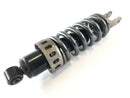 Suzuki Bandit GSF 650 S WVB5 [2005] - Suspension Shock Absorber-2