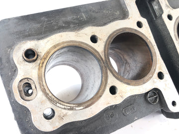 Kawasaki GPZ 550 [KZ550D] - Cylindre sans piston - 0