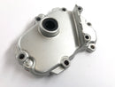 Yamaha YZF R6 RJ03 [2000] - Getriebedeckel Motordeckel-1