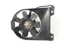 Yamaha TDM 850 3VD [1992] - ventilateur de refroidisseur d'eau-1