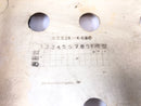 Suzuki DR 750 S SR41B [1988] - Protection moteur anti-encastrement-3