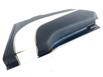 Honda CB 650 RC03 [1980] - Side cover right - 0