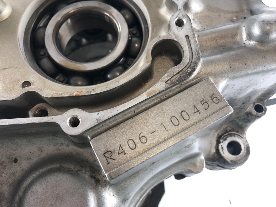 Suzuki DR 800 S BIG [1991] - Engine housing empty housing