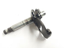 Honda CBX 750 F RC17 [1985] - Shift linkage-1