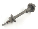 Triumph Speed ​​Triple 955i T595N [2002] - Balance shaft-2